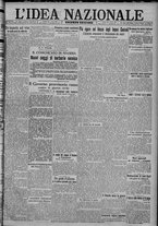 giornale/TO00185815/1917/n.129, 2 ed